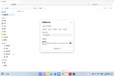 2026年适合大学生的轻薄笔记本推荐，惠普星Book「 Pro Air 14」不仅轻薄还强大